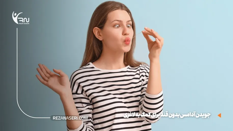 ترفند هایی برای لاغری سریع